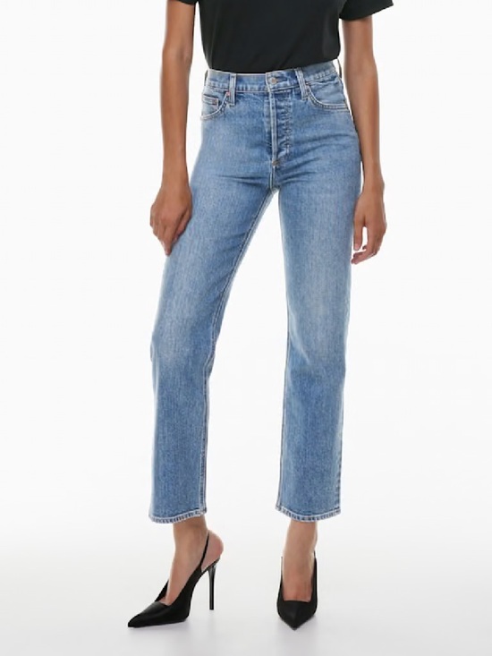 Aritzia Denim - Aritzia Denim Forum Arlo High Rise Straight Size 28 Inseam 28”